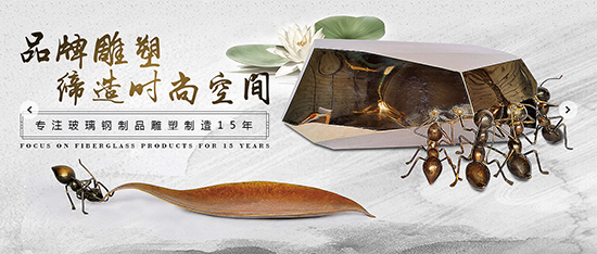 在制作不銹鋼雕塑時內部結構應該注意哪些？